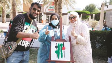 «للسلام وطن» يرسم بهجة الأعياد الوطنية على ذوي الإعاقة