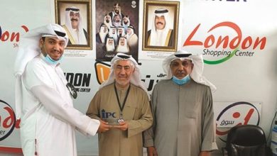 «التعريف بالإسلام» كرَّمت خليل الكندري