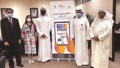 «الكهرباء» تطلق «وي كويت» لرصد الهدر في شبكات المياه