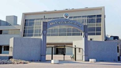 استمرار صرف المخصصات بعد انتهاء صلاحية شهادة الإعاقة