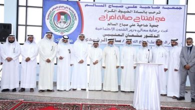 تعاونية ضاحية علي صباح السالم افتتحت صالة أفراح المنطقة