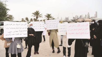 المهندسون المجتازون اختبارات مؤسسة البترول نفّذوا اعتصامهم