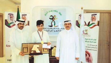 تكريم الفائزين في مسابقة بن قبلان لحفظ القرآن