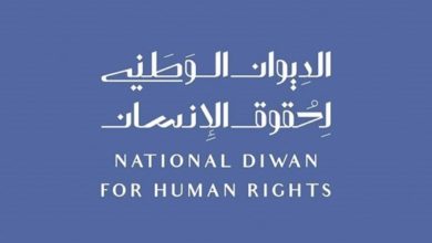 «الوطني لحقوق الانسان» لمراجعة قرار حرية التنقل