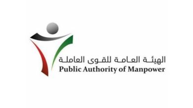 حظر العمل في الأماكن المكشوفة من 11 صباحاً إلى 4 عصراً اعتباراً من 1 يونيو