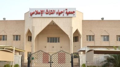 «إحياء التراث»: دروس شرعية أسبوعية وبرامج صيفية وفقرات في تعليم أسماء الله الحسنى للفتيات