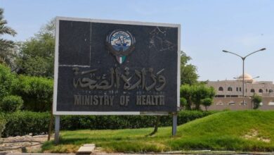 وزير الصحة يُنهي مجلس إدارة «هيئة الغذاء»