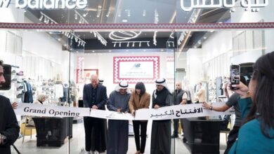 «علي عبدالوهاب المطوع» و«New Balance» يحتفلان بافتتاح فرع جديد في «مول العاصمة»