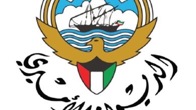 صدور مرسوم أميري بحلّ مجلس الأمة