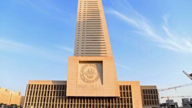 تحذير دستوري من خطورة إفشاء الأسرار المصرفية