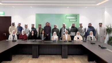 بوبيان يختتم مجموعة من ورش العمل الأولى من نوعها لعملاء «RIME»